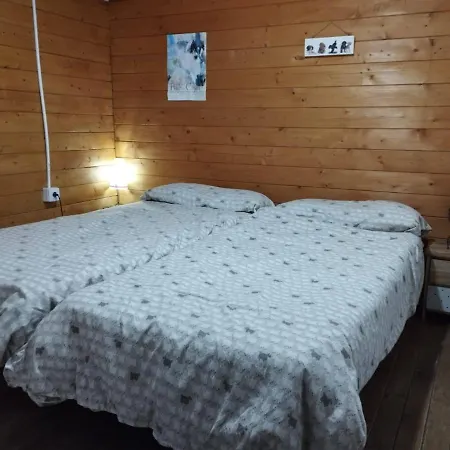 Apartment Granja America *